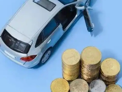 青山车辆抵押贷款的产品对比和选择解析